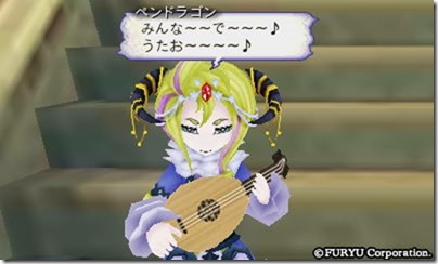 アラアラ１４-１７ - コピー
